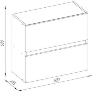 Obrazek Szafka kuchenna Magnolia G60 2D uchylna