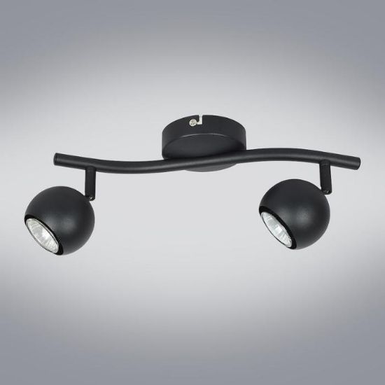 Obrazek Lampa Mars-2 Sandy black LS2 