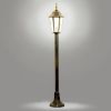 Obrazek Lampa ogrodowa Liguria ALU1047 C6P patyna LS1