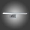 Obrazek Lampa Shine 028 Chrom 30cm Ip44 K1