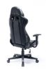 Obrazek Fotel gamingowy Viking czarno/popielaty