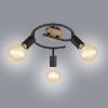 Obrazek Lampa 54008-3H Czarno-brązowa LS3