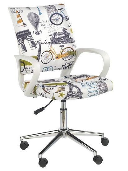 Obrazek Fotel młodzieżowy IMAGE 3