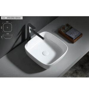 Obrazek Umywalka nablatowa Xenia 40