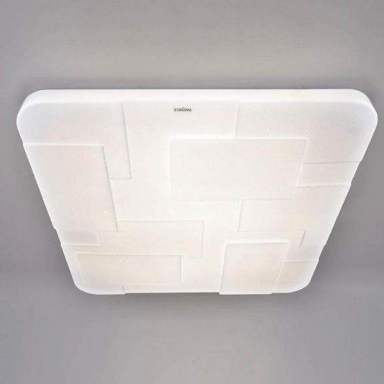 Obrazek Plafon Tetris LED D 48