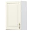 Obrazek Szafka kuchenna Evergreen V7-45-1K/4 ivorymat