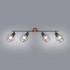 Obrazek Lampa 54037-4 Czarno-brązowa LS4