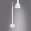 Obrazek Lampa 2012a biala LP