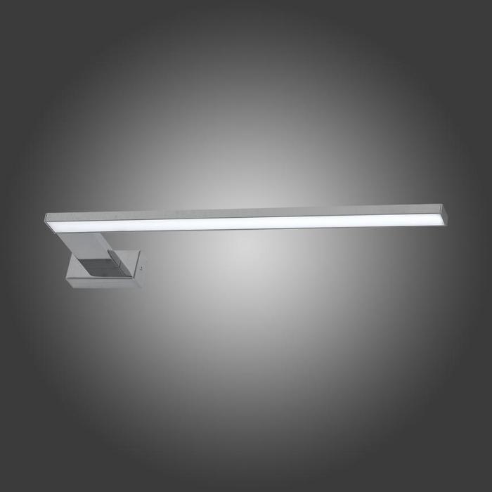 Lampa Shine Black 4377 Czarna 30cm Ip44 K1