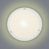 Obrazek Plafon UFO270 WH D27 PL1
