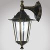 Obrazek Lampa ogrodowa Valence 8232 K1D