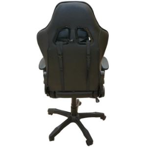 Obrazek Fotel Gamingowy CX1408H