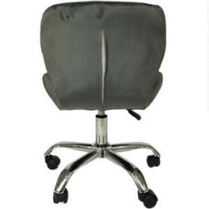 Obrazek Fotel obrotowy Nero antracyt