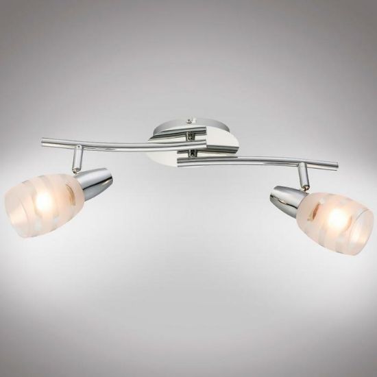 Obrazek Kinkiet 54985-2 K2 chrom