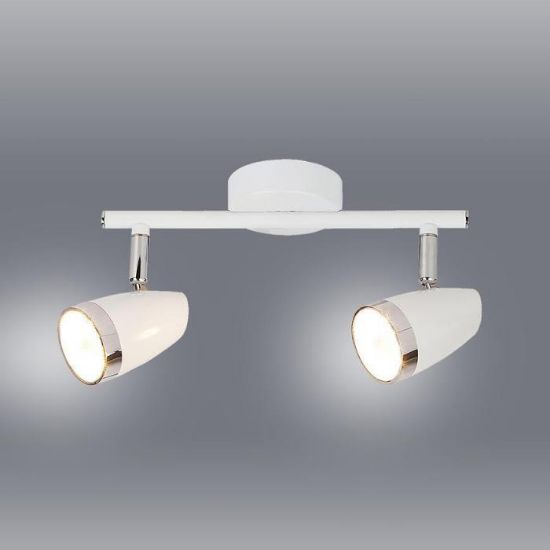 Obrazek Lampa Karen 6667 Biały LS2