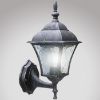 Obrazek Lampa ogrodowa Toscana 8397 K1G satyna