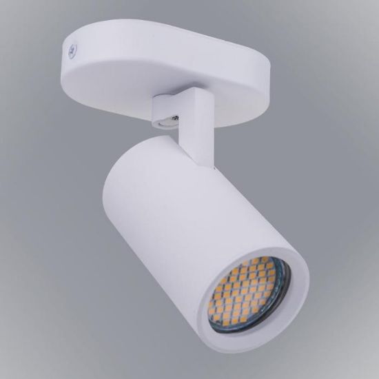 Obrazek Kinkiet Grey biały VO2100 K1