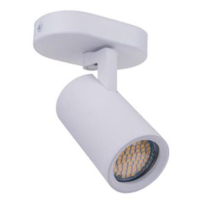 Obrazek Kinkiet Grey biały VO2100 K1