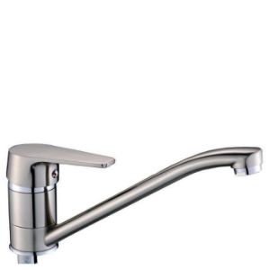 Obrazek Bateria zlewozmywakowa Helios inox