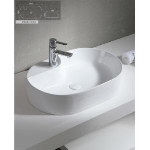 Obrazek Umywalka nablatowa Feludius