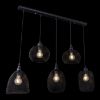 Obrazek Lampa 15047-5 black LW5