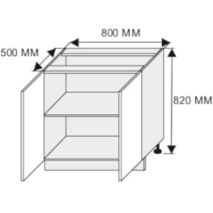 Obrazek Szafka kuchenna Emporium d11/80 grey stone/kor.biały