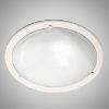 Obrazek Plafon Ufo 5131 biały D40