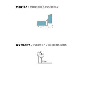 Obrazek Profil wewnętrzny beż 103 8/250