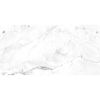 Obrazek Gres Base Marble Cararra Bianco 60/120