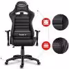 Obrazek Krzesło Gamingowe HZ-FORCE 6.0 MESH