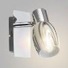 Obrazek Lampa HL790N chrome K1