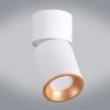Obrazek Lampa Nixa 314260 Biało-złota GU10 LW1