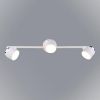 Obrazek Lampa LED Kubik 3 biała 318237 LS3