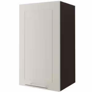 Obrazek Szafka kuchenna W2/40 Quantum vanilla /lava