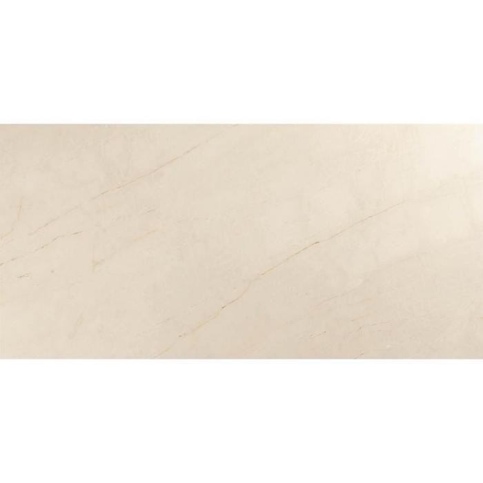 Gres Halo Pul Beige 59/119