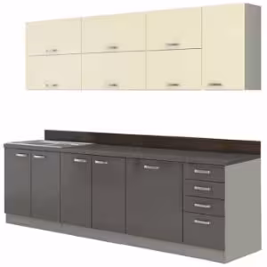 Obrazek Kuchnia Karmen Grey 260 bez blatu