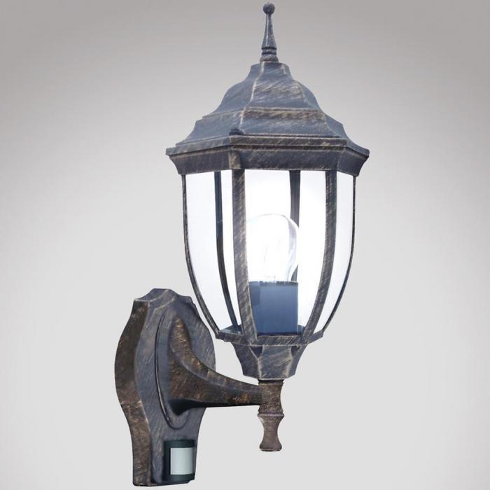 Lampa ogrodowa Nizza 8458 K1S