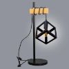 Obrazek Lampa Sweden Wood 314598 1xE27 LB1