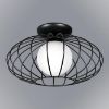 Obrazek Lampa Kronos Black MLP4425 LW1 
