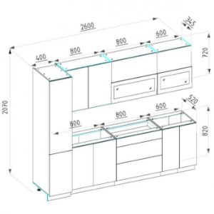 Obrazek Kuchnia Quantum 260 vanilla mat/beige korpus lava