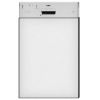 Obrazek Front Zmywarki Vita 45PO Biały Połysk