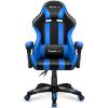Obrazek Fotel Gamingowy Huzaro Force 4.5 Blue