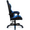 Obrazek Fotel Gamingowy Huzaro Force 4.5 Blue