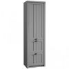 Obrazek Garderoba Prowancja I grey