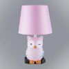 Obrazek Lampka nocna Owl różowa VO2166 LB1