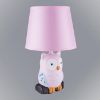 Obrazek Lampka nocna Owl różowa VO2166 LB1