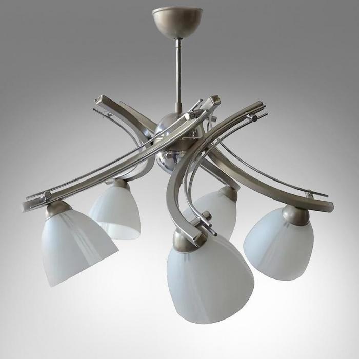 Lampa Rubik 2599/Z-B-5 LW5