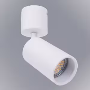 Obrazek Kinkiet Joy biały VO2074 K1