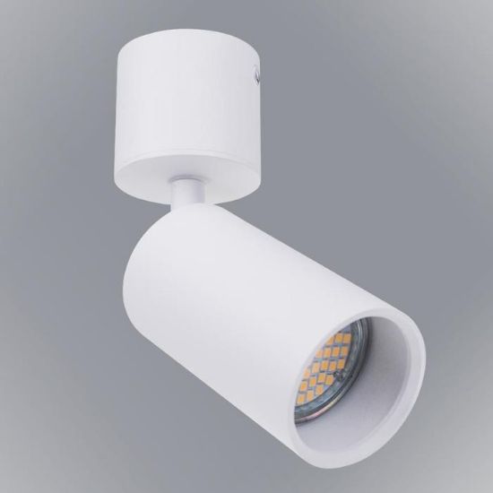 Obrazek Kinkiet Joy biały VO2074 K1