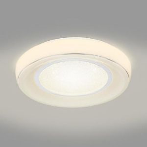Obrazek Plafon 483110-24 LED D49 + pilot